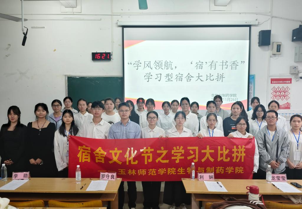 1045056301785206.jpg 1045056301785206.jpg