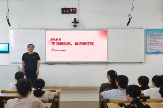 1045056301785206.jpg 1045056301785206.jpg