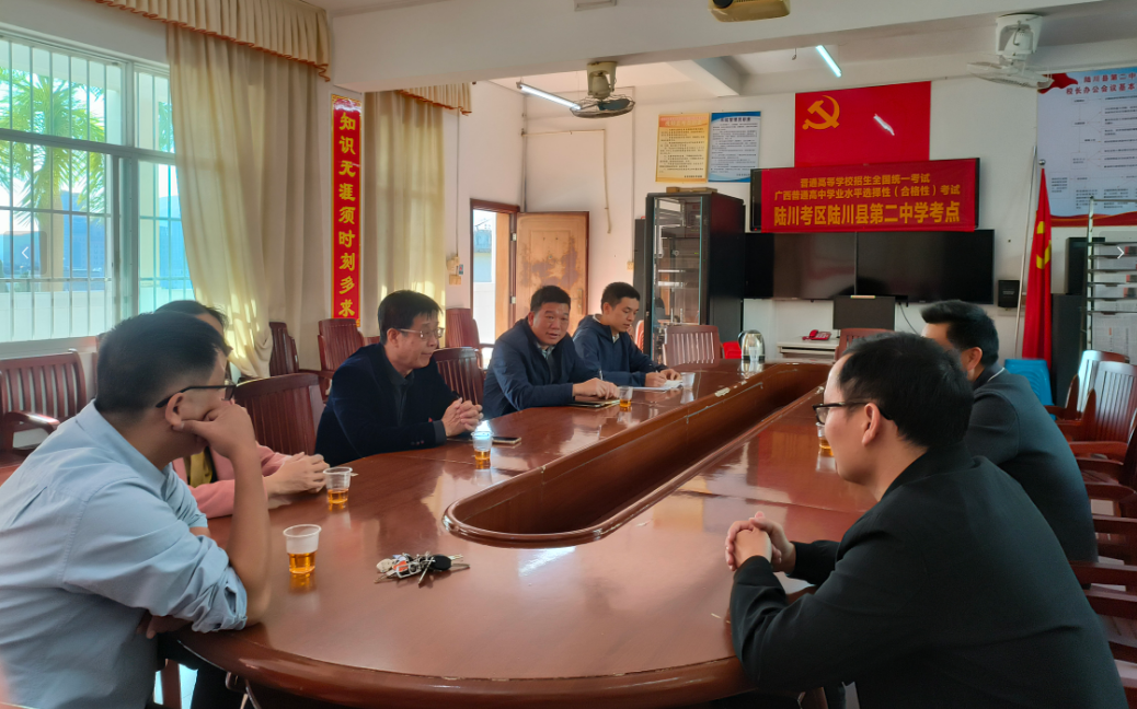 1045056301785206.jpg 1045056301785206.jpg