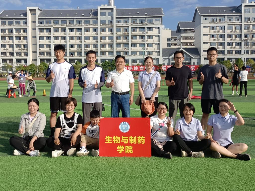 1045056301785206.jpg 1045056301785206.jpg